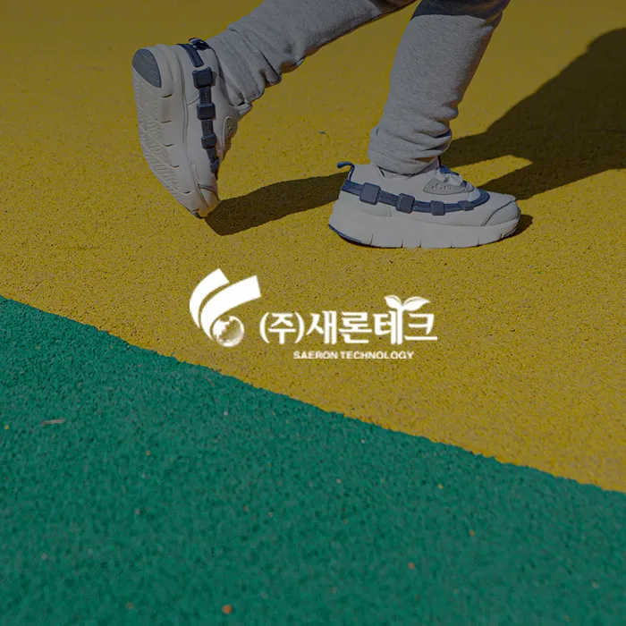 (주)새론테크