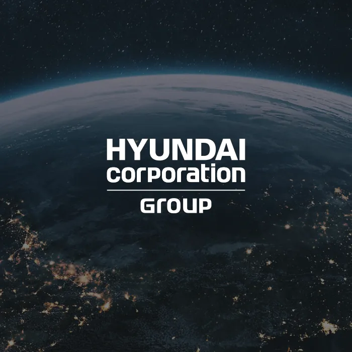 현대코퍼레이션 채용