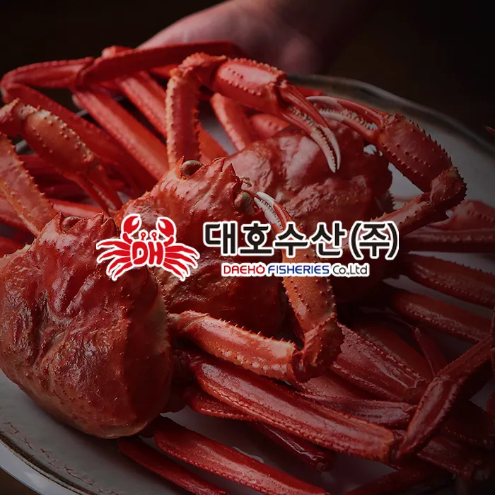 대호수산