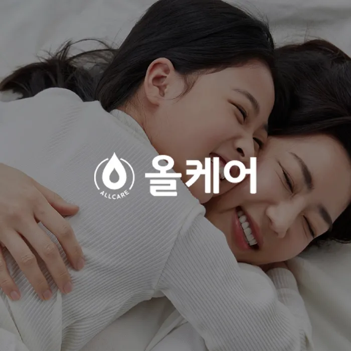 올케어시스템